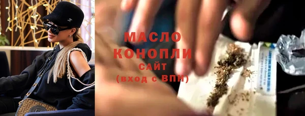 героин Беломорск