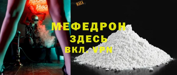 героин Беломорск