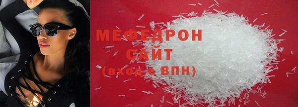 героин Беломорск