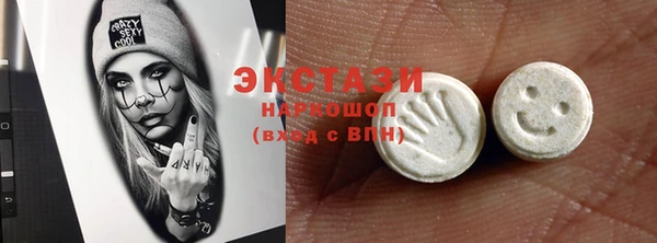 mdpv Белоозёрский