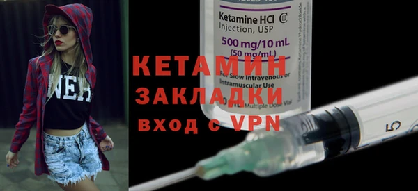 mdpv Белоозёрский