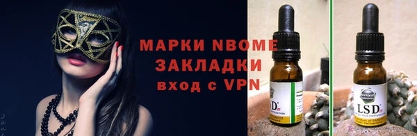 mdpv Белоозёрский