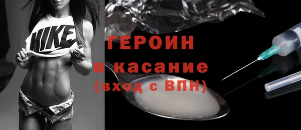 mdpv Белоозёрский