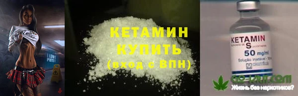 mdpv Белоозёрский