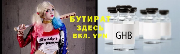mdpv Белоозёрский