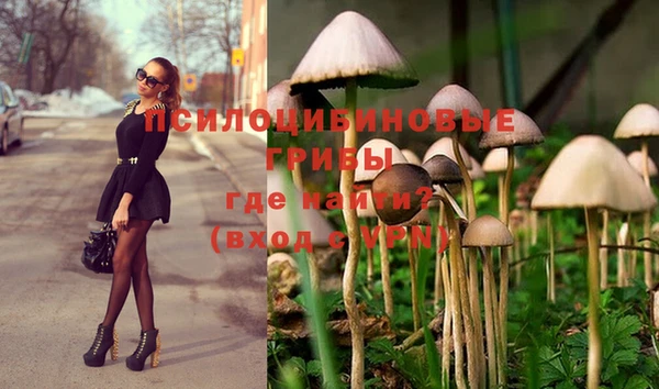 героин Беломорск