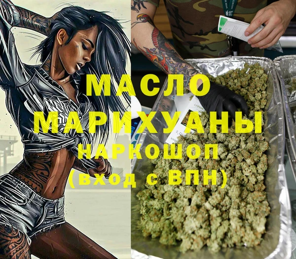 mdpv Белоозёрский