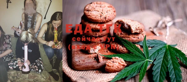 mdpv Белоозёрский