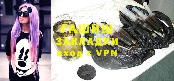 mdpv Белоозёрский