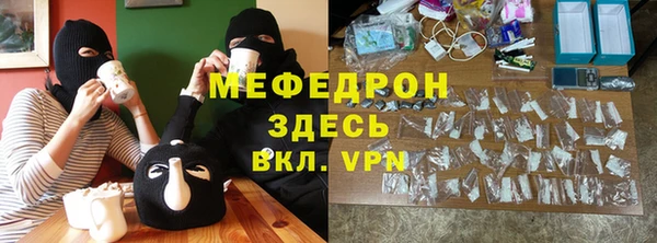 героин Беломорск