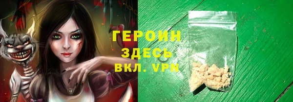 mdpv Белоозёрский