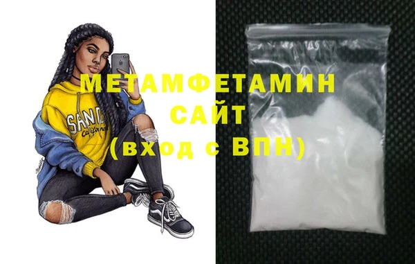 mdpv Белоозёрский