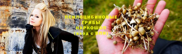 героин Беломорск