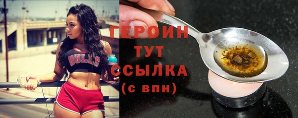 mdpv Белоозёрский