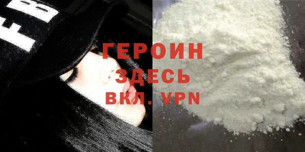 mdpv Белоозёрский